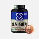هولفود گینر "یو اس ان" Wholefood Gainer USN - Image 2