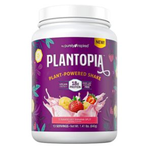 پروتئین پلانتوپیا "پیورلی اینسپایر" Plantopia