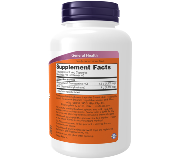 گلوکوزامین و ام اس ام "نَو" - Image 2