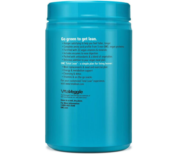 لین شیک "جی ان سی" Lean Shake GNC - Image 3