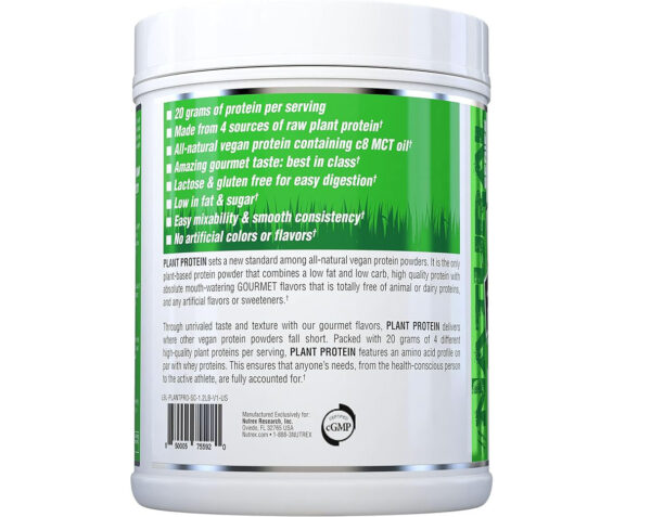 پلنت پروتئین "نوترکس Plant Nutrex - Image 2