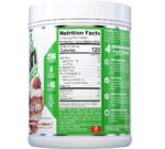 پلنت پروتئین "نوترکس Plant Nutrex - Image 3