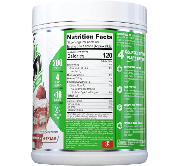 پلنت پروتئین "نوترکس Plant Nutrex - Image 3