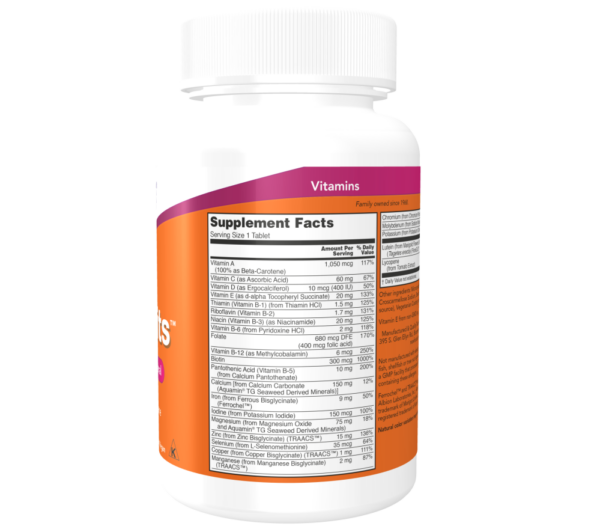 دیلی ویتامین "نَو" Daily Vits Now - Image 2