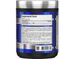 سیترولین "ال مکس" Citrulline Malate 2:1 Allmax - Image 2