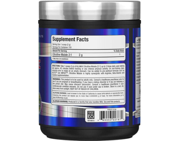 سیترولین "ال مکس" Citrulline Malate 2:1 Allmax - Image 2