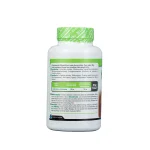ال کارنتین تارتارات "ایکس اپ" L-Carnitine X-UP - Image 2
